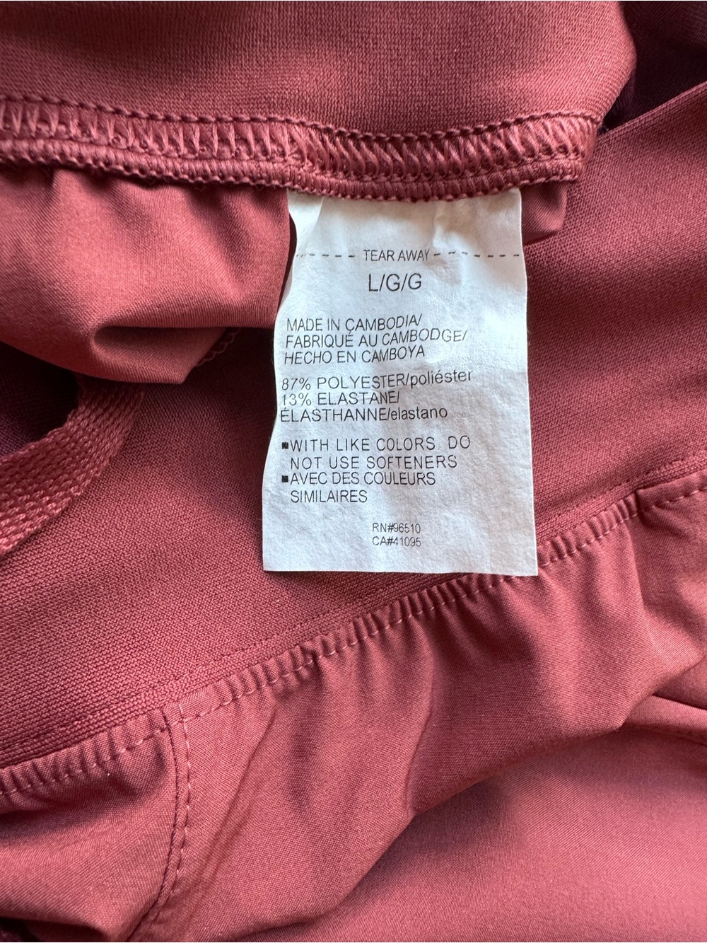 Under Armour UA Rival High Rise Woven Jogger Pants Women’s Large Mauve NWT - Picture 4 of 7